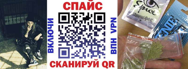 Бутират BDO 33%  Купить где  Спас-Клепики 