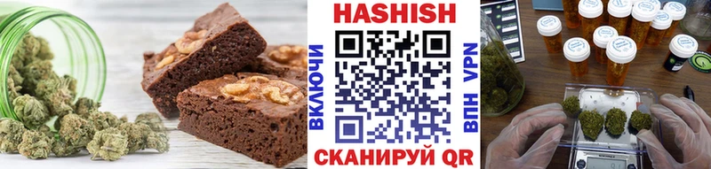 Купить  Спас-Клепики  Canna-Cookies марихуана 