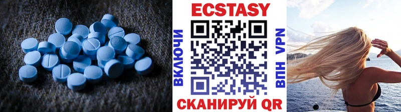 Купить где  Спас-Клепики  Экстази Punisher 