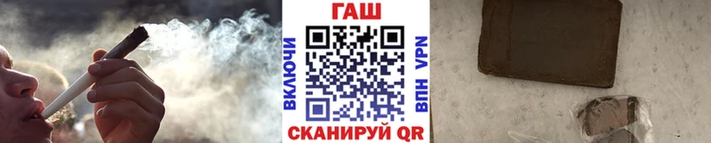 Гашиш Ice-O-Lator  Купить где  Спас-Клепики 