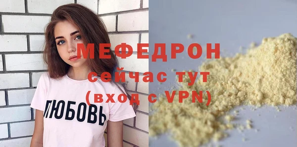 ешки Лагань
