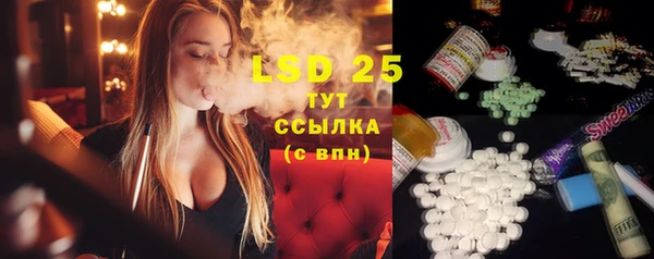 метадон Ладушкин