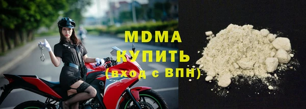 метадон Ладушкин