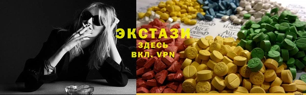 метадон Ладушкин