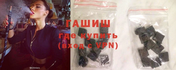метадон Ладушкин