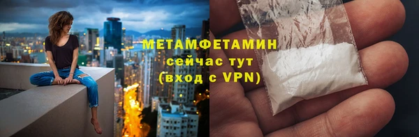 метадон Ладушкин