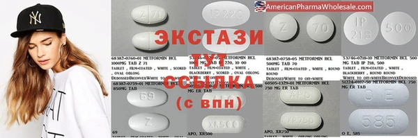 прущая мука Лабытнанги