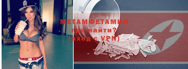 ешки Лагань