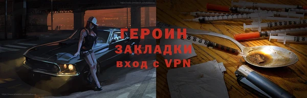 ешки Лагань