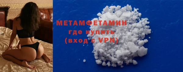 ешки Лагань