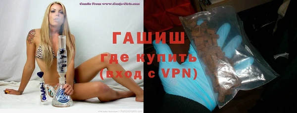 метадон Ладушкин
