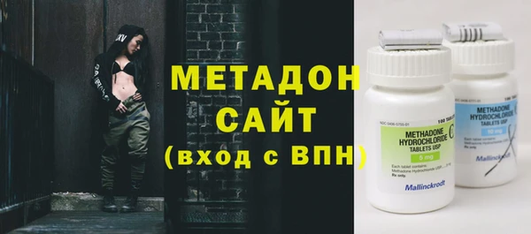 ешки Лагань