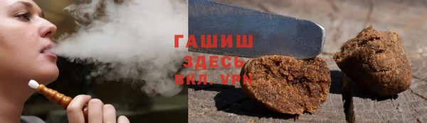прущая мука Лабытнанги