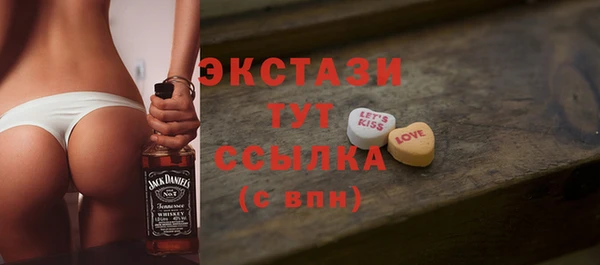 прущая мука Лабытнанги