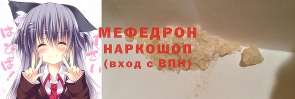 ешки Лагань