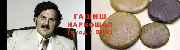 ешки Лагань