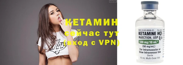 ешки Лагань