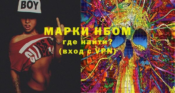 метадон Ладушкин