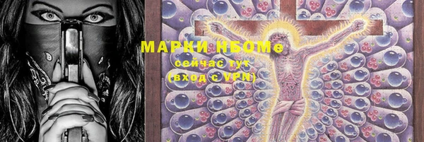 прущая мука Лабытнанги