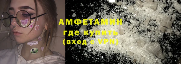 ешки Лагань