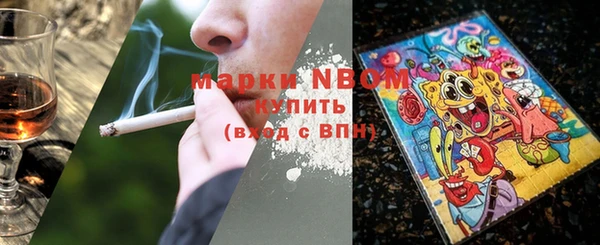 прущая мука Лабытнанги