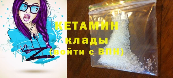 прущая мука Лабытнанги
