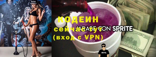 метадон Ладушкин