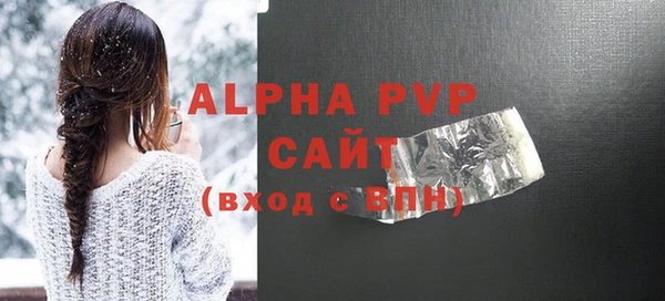 метадон Ладушкин