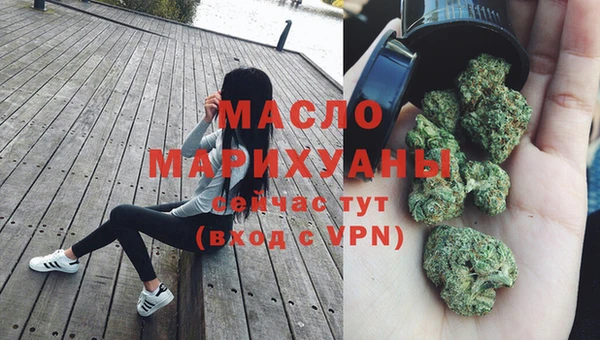 прущая мука Лабытнанги