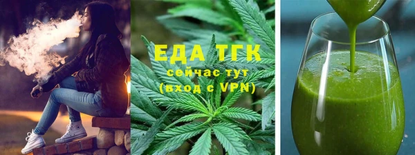 метадон Ладушкин