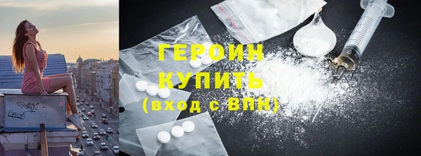 ешки Лагань