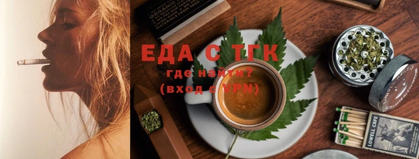 ешки Лагань