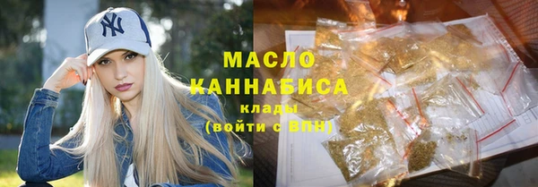 прущая мука Лабытнанги