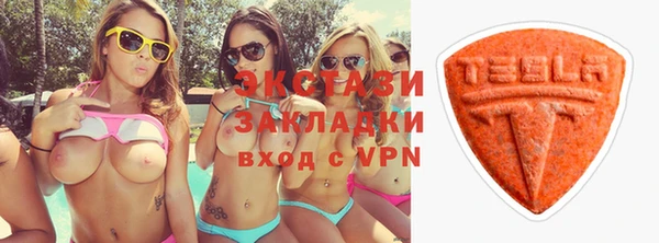 прущая мука Лабытнанги