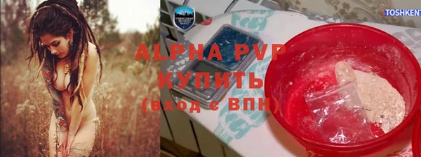 прущая мука Лабытнанги