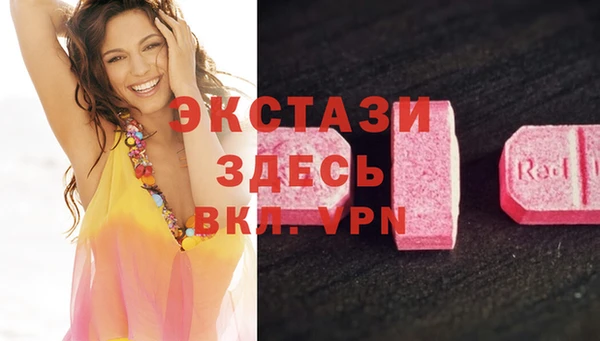 прущая мука Лабытнанги